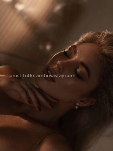 Проститутка Артемия - Фото 4 №105874
