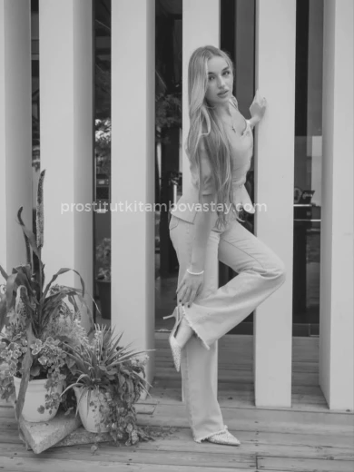 Проститутка Алиса - Фото 8 №170599