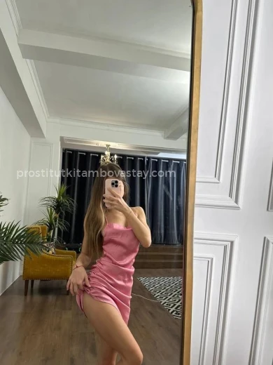 Проститутка Камилла - Фото 6 №170648