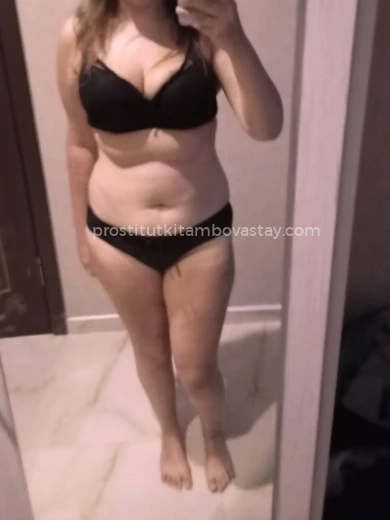 Проститутка Катя - Фото 1 №190565